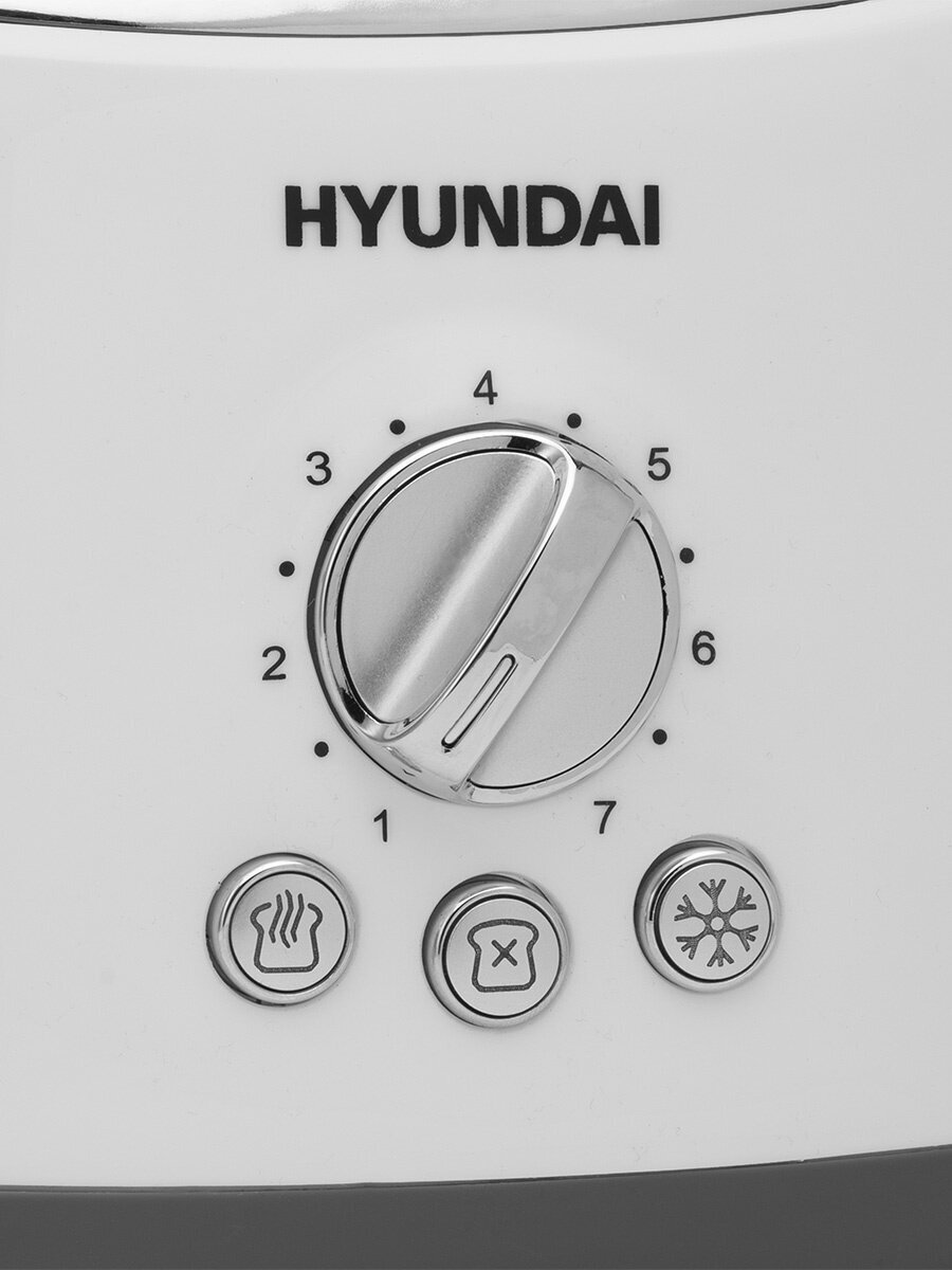 Тостер Hyundai HYT-8003 (700Вт,белый/серый) - фотография № 6