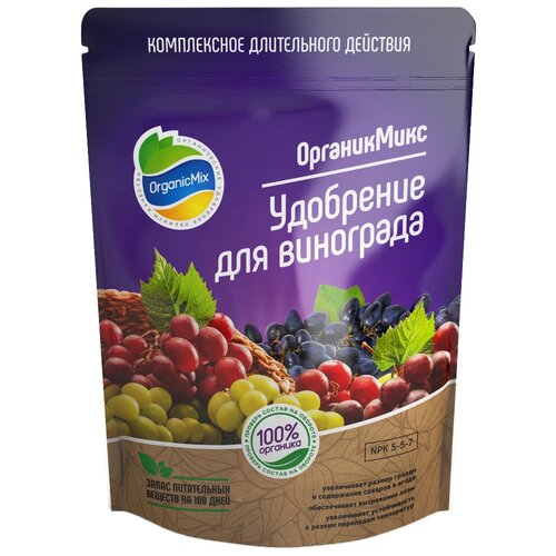 удобрение organic mix бельгийская серия для цветов 0 15 л 0 15 кг 1 уп Удобрение Organic Mix для винограда, 1 л, 0.85 кг, 1 уп.