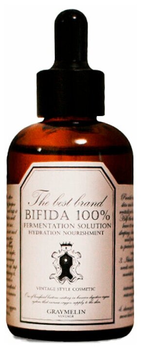 Bifida fermentation Сыворотка ампульная с бифидобактериями, 50 мл