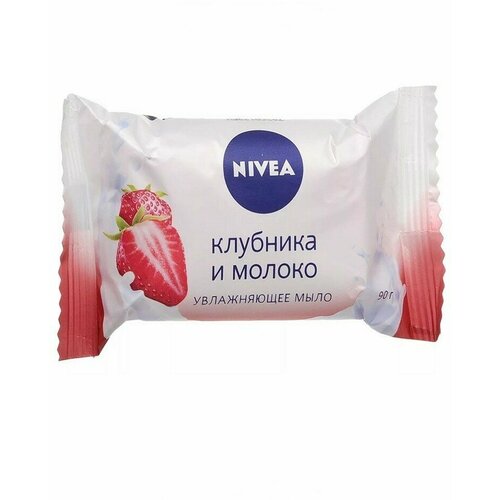 Мыло туалетное NIVEA Клубника и молоко,90гр.