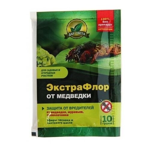 Средство ДАР света экстрафлор от медведки пакет 10г