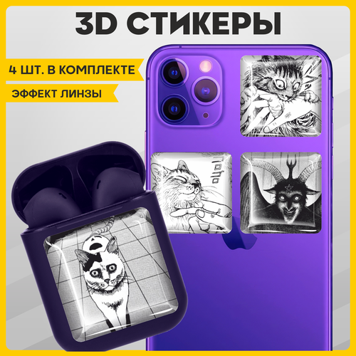 Наклейки на телефон 3D стикеры на чехол Дзюндзи Ито v2