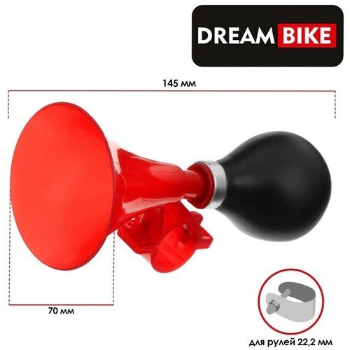 Клаксон Dream Bike, пластик, цвет красный dream bike монтажки dream bike пластик gj 023 1