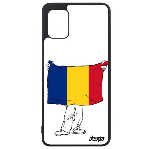 фото Galaxy a31 "флаг utaupia