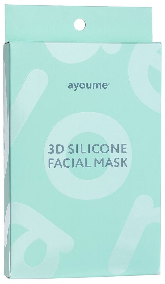 AYOUME Маска силиконовая д/косметических процедур 3D SILICONE FACIAL MASK 1шт