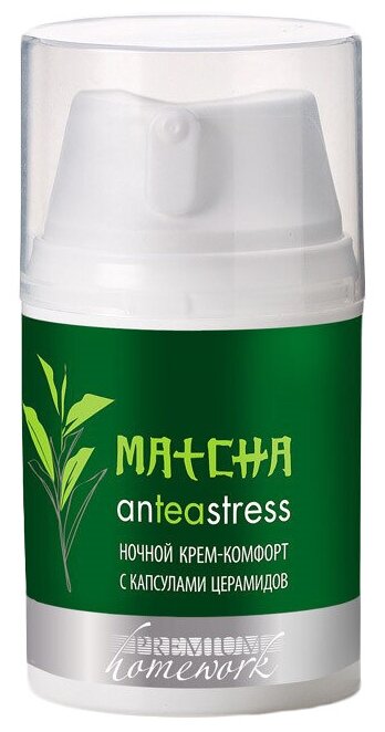 Premium Matcha anTEAstress Ночной крем-комфорт для лица с капсулами церамидов, 50 мл