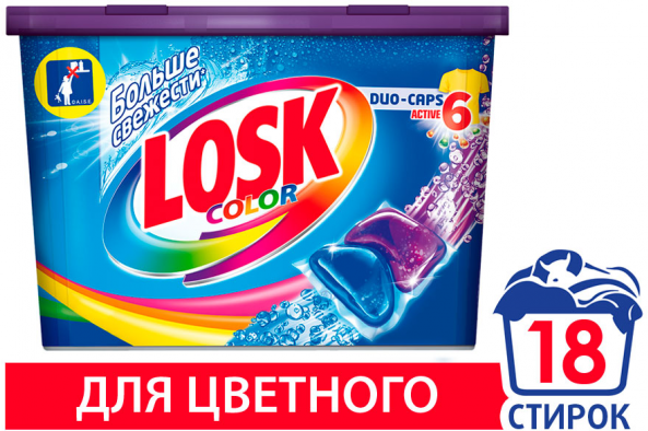 Капсулы для стирки Losk Дуо-капс Color для цветного белья, 18 шт - фото №14