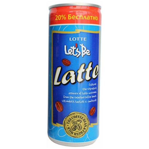  Lotte Lets Be Latte, 0.24 
