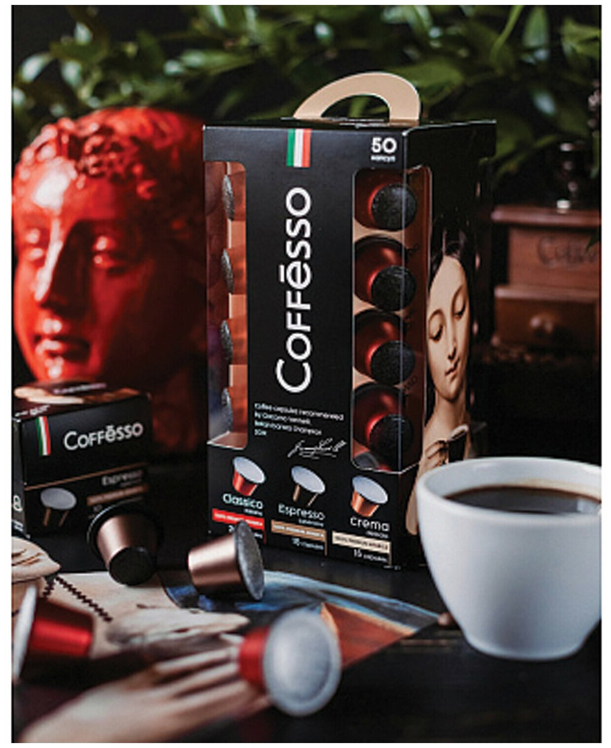 Кофе в капсулах 50 порций «Ассорти 3 вкусов» для Nespresso, COFFESSO - фотография № 8