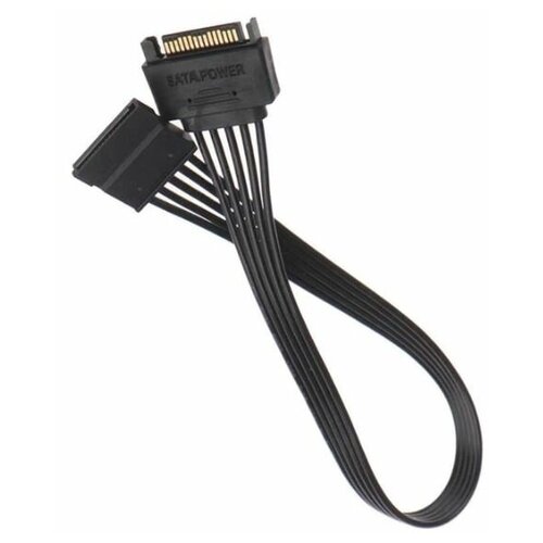 Удлинитель SATA 30см черный