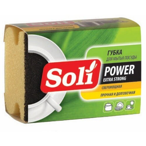 Губка для посуды SOLI POWER EXTRA SТRONG