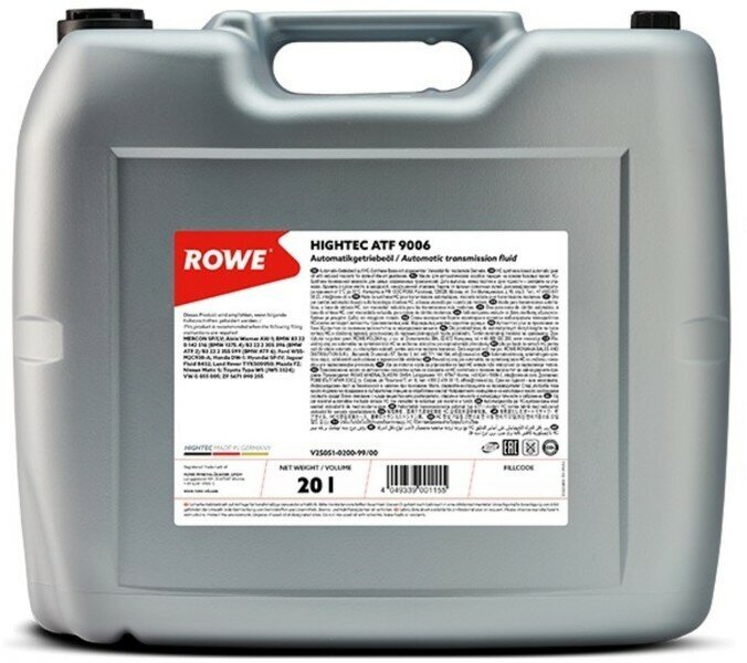 Масло трансмиссионное Rowe ATF Hightec 9006, синтетическое, 20 л 9259963 .