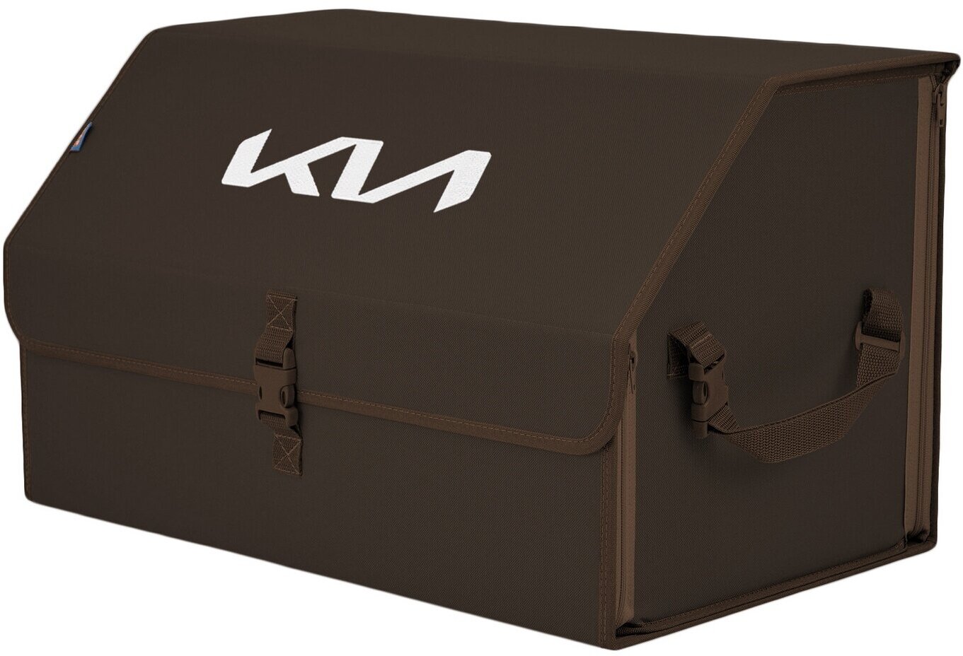Органайзер-саквояж в багажник "Союз" (размер XL). Цвет: коричневый с вышивкой KIA (КИА).