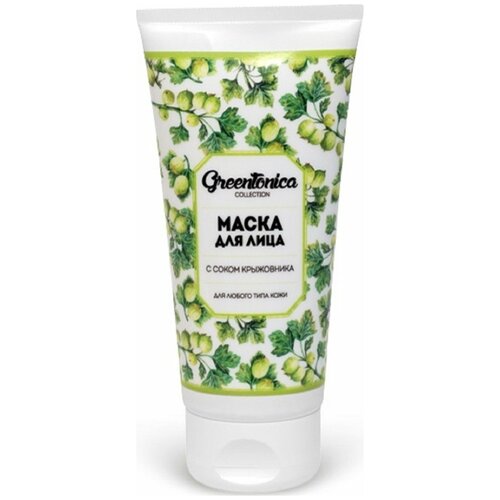 Маска с соком крыжовника 100 мл. GreenTonica Collection