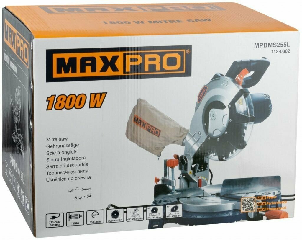 Пила торцовочная Max-pro 1800 Вт; 4500об/мин; лазер; 255/25,4мм; рез.каб.; левый наклон - фотография № 3