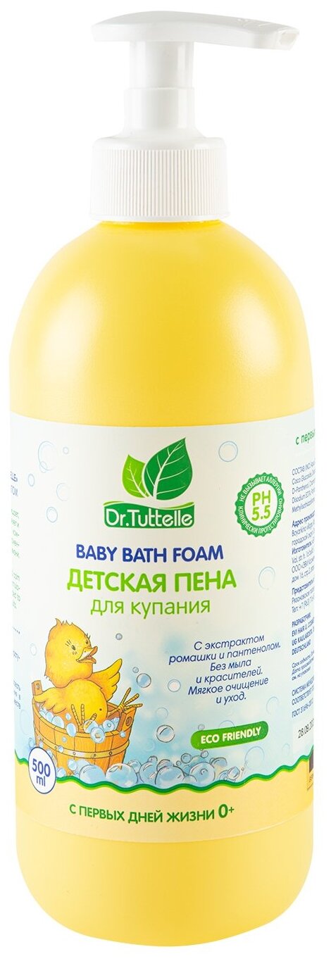 Dr. Tuttelle Детская пена для купания, 500 мл