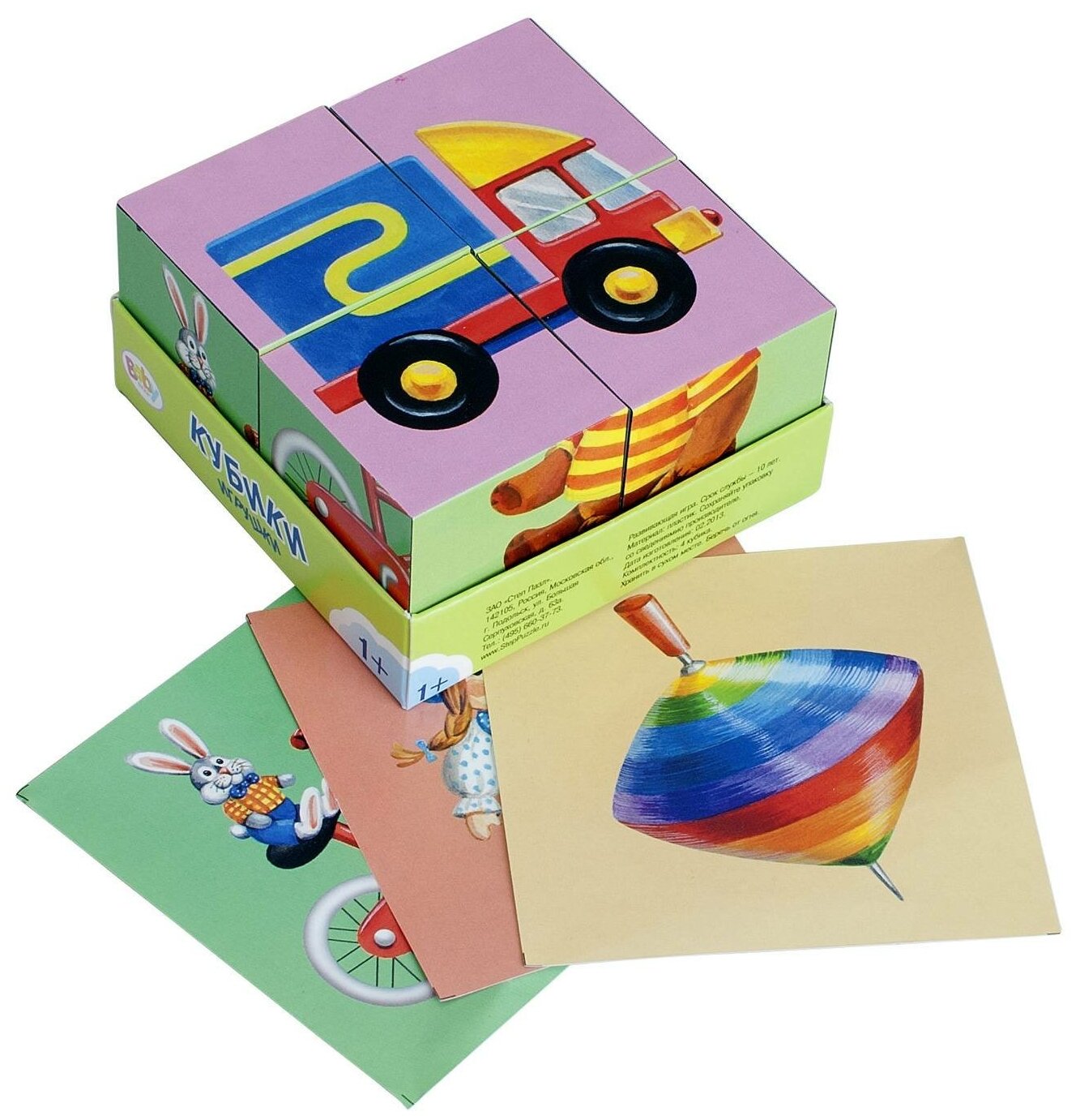 Развивающая игрушка Step puzzle Baby step Игрушки 87325