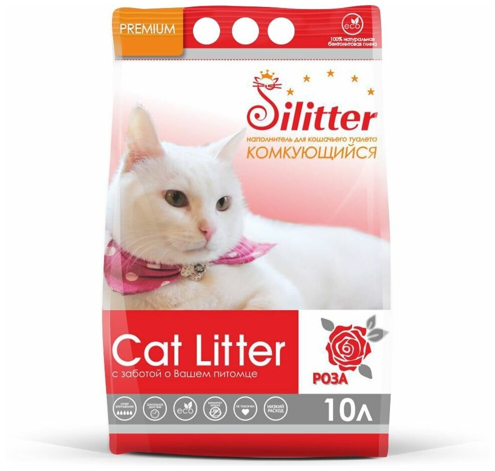 Комкующийся наполнитель Silitter Комкующийся Роза, 10л