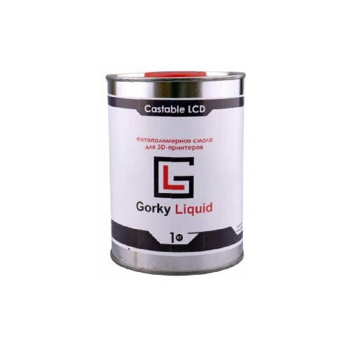 Фотополимер Gorky Liquid Industrial Castable Желтый (полупрозрачный), 1 л