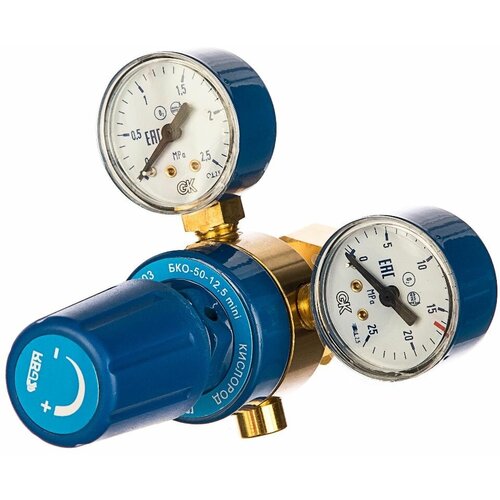 Редуктор БКО 50 125 mini krass 2117609 12шт 2511₽