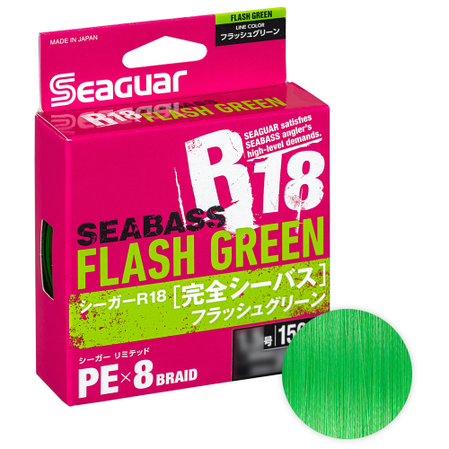 плетеный шнур aqua pe ultra light dark green 0 08мм 135м Kureha, Шнур R18 Seabass, 200м, зеленый, 0.6