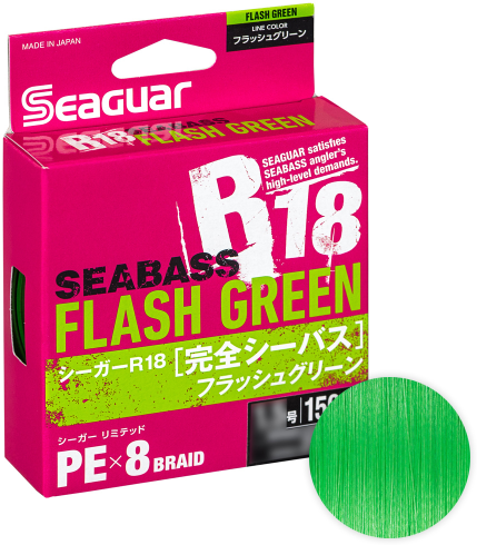 Kureha Шнур R18 Seabass 200м зеленый 0.6