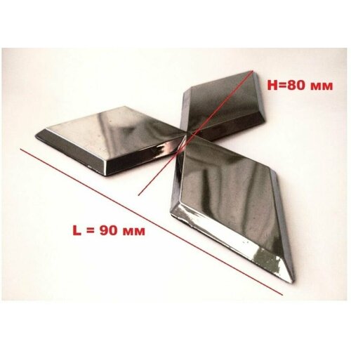 Эмблема Шильдик MITSUBISHI Митсубиси