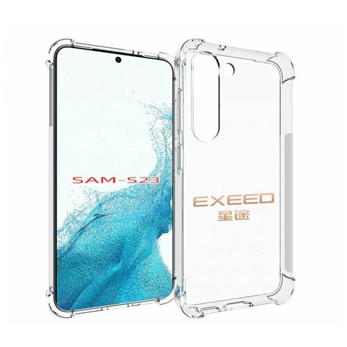 Чехол MyPads exeed эксид 2 для Samsung Galaxy S23 задняя-панель-накладка-бампер