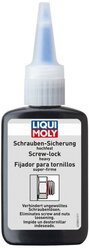 Фиксатор резьбовых соединений сильной фиксации неразъемный LIQUI MOLY Schrauben-Sicherung hochfest синий 50 мл