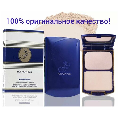 FFleur пудра компактная Two Way Cake 2 in 1 1 шт. №14 10.8 г