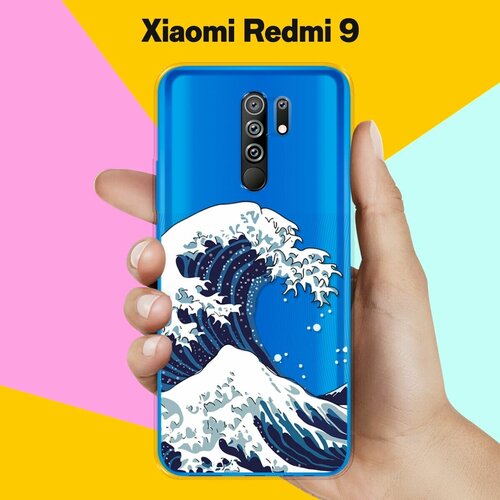 Силиконовый чехол Волна на Xiaomi Redmi 9