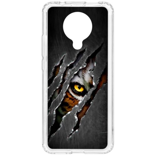 фото Чехол на xiaomi poco f2 pro kruche print тигриный глаз