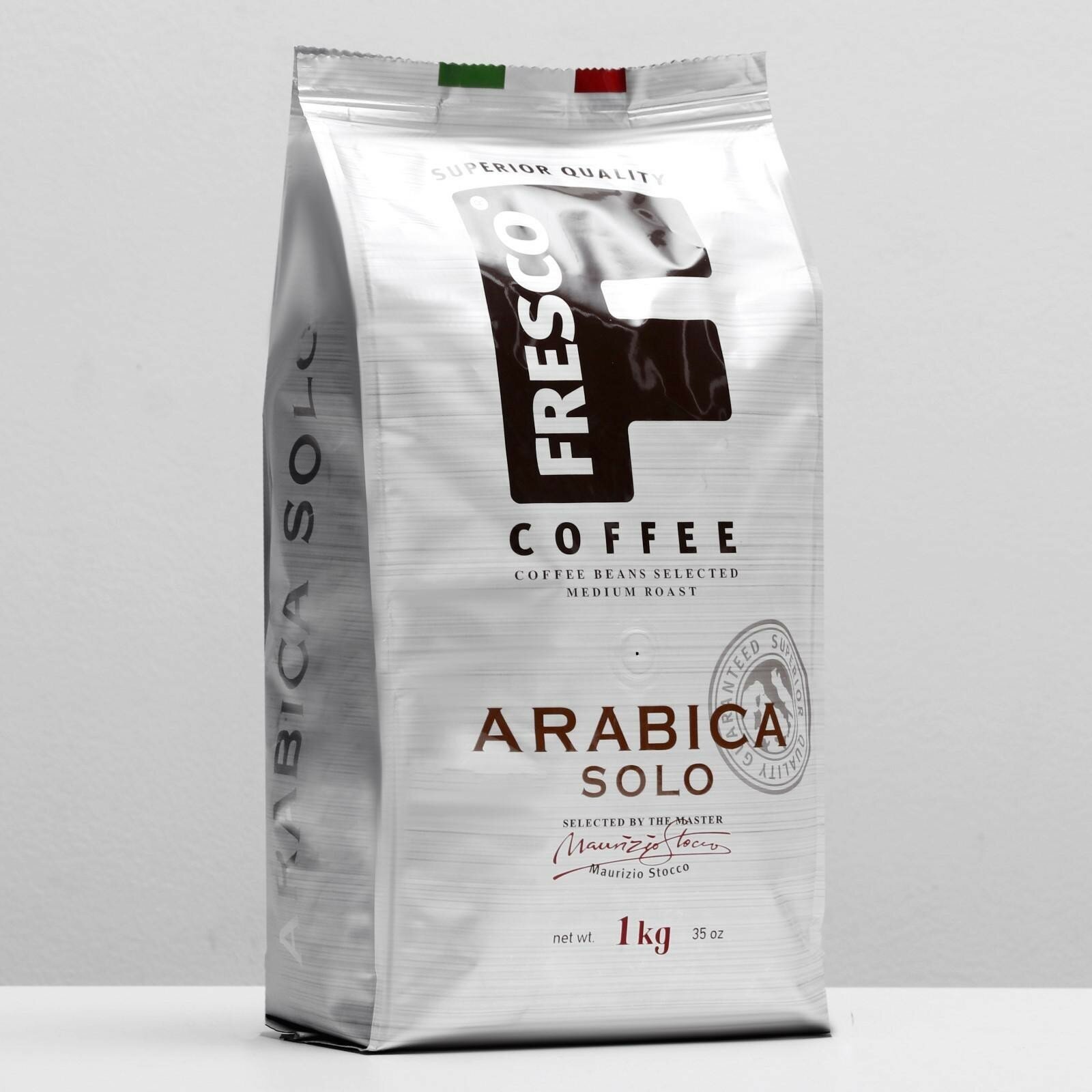 Кофе в зернах Fresco Arabica Solo, 1 кг