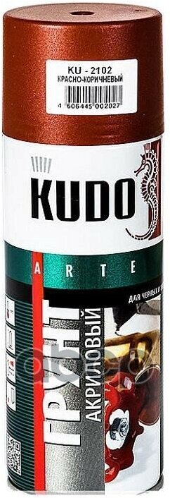 фото Грунт Акриловый Красно-Коричневый Универсальный (520Мл) Ku-2102 Kudo арт. KU-2102