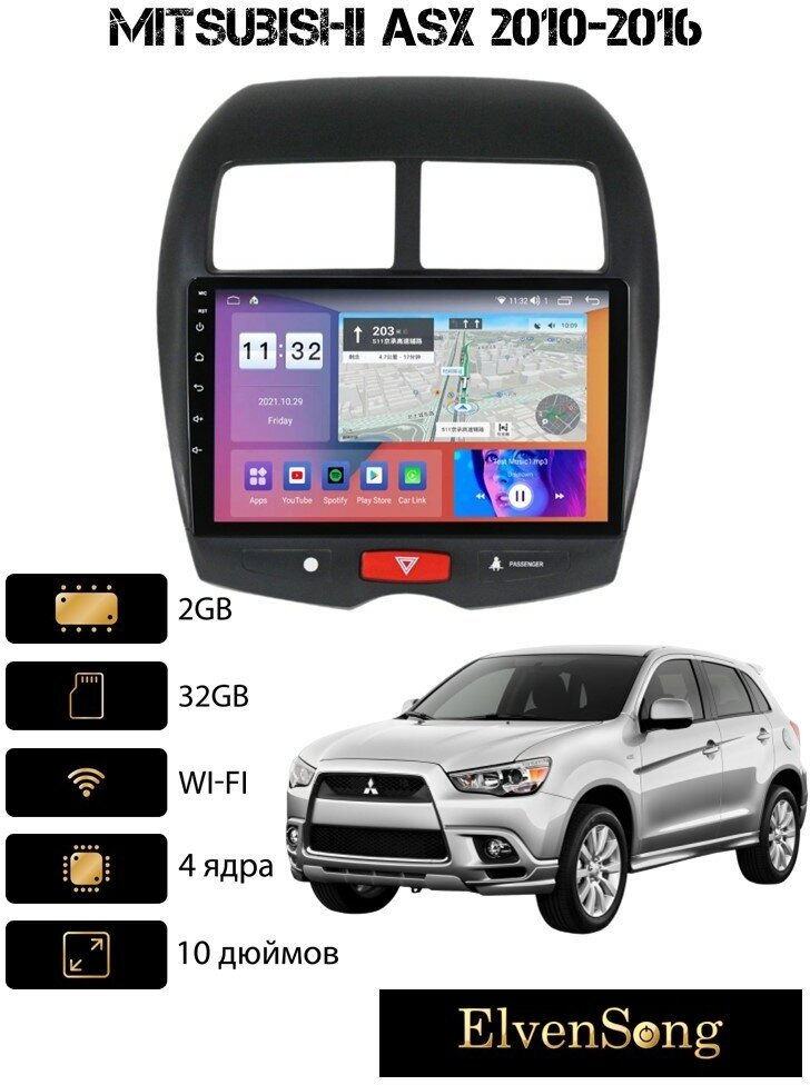 Автомагнитола на Android для Mitsubishi ASX 2-32 Wi-Fi