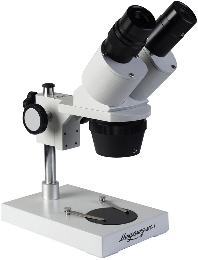 Микроскоп стерео Микромед МС-1 вар.1A (2х/4х)