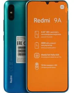 Смартфон Xiaomi Redmi 9A 2/32 ГБ RU, Dual nano SIM, зеленая аврора - фотография № 9