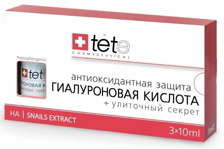 Hyaluronic Acid + Snail Extract Гиалуроновая кислота + Улиточный секрет 3*10 мл