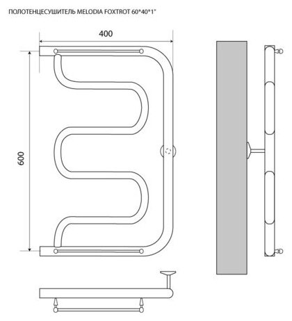 Полотенцесушитель водяной из нержавеющей стали с полочкой Foxtrot 600*400мм 1" Melodia della Vita - фотография № 2