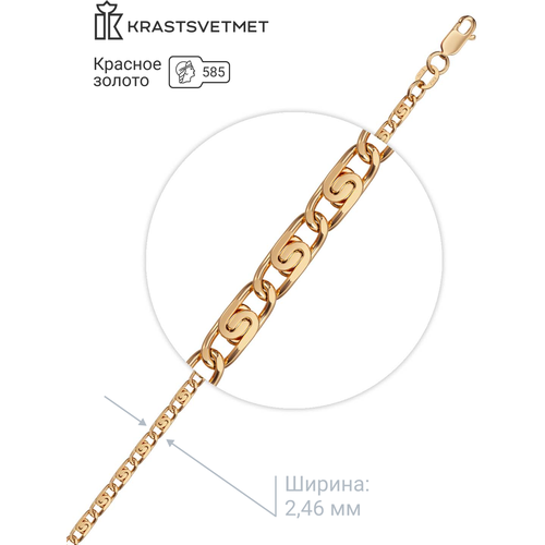 фото Krastsvetmet браслет люмакина из золота 585 пробы с алмазной огранкой / браслет мужской / браслет женский / подарок девушке, женщине, мужчине / 16 см