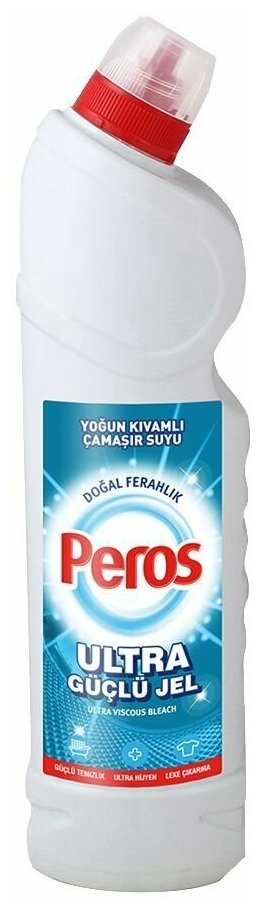 Пятновыводитель отбеливатель для белья Peros чистящее средство для ванной натуральная свежесть 750 мл Турция