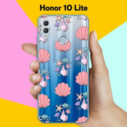 Силиконовый чехол Ракушки на Honor 10 Lite силиконовый чехол на honor 10 lite хонор 10 лайт фон соты синие