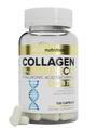 Капсулы aTech Nutrition Collagen Reco капс.