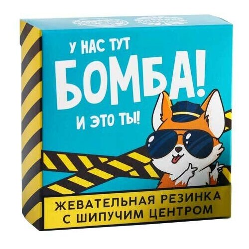 фото Жевательная резинка фабрика счастья бомба с шипучим центром 65 г