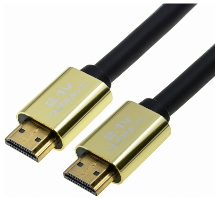 Кабель HDMI-HDMI (UltraHD) (8K) 1.5 м, золото