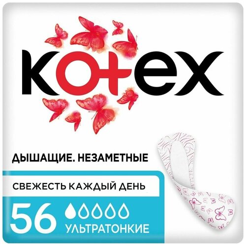 кларк дэниел кларк джеймс дочь реки Прокладки Kotex ультратонкие ежедневные 56шт х 2шт