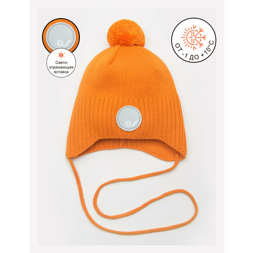 Шапка ARTEL, размер 46, оранжевый шапка artel размер 46 фиолетовый оранжевый
