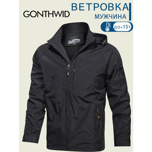 Ветровка GONTHWID, размер XL, черный