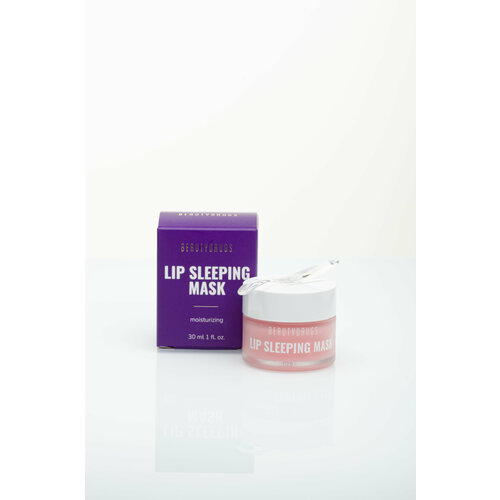 BEAUTYDRUGS Маска для губ ночная, Бальзам для губ, Помада для губ, Lip Sleeping Mask, 30 мл.