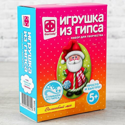 Игрушка из гипса 